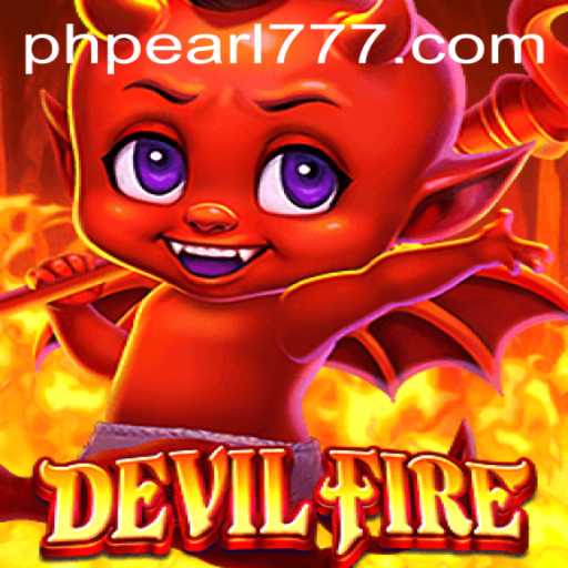 Exploring the Inferno: A Deep Dive into DevilFire